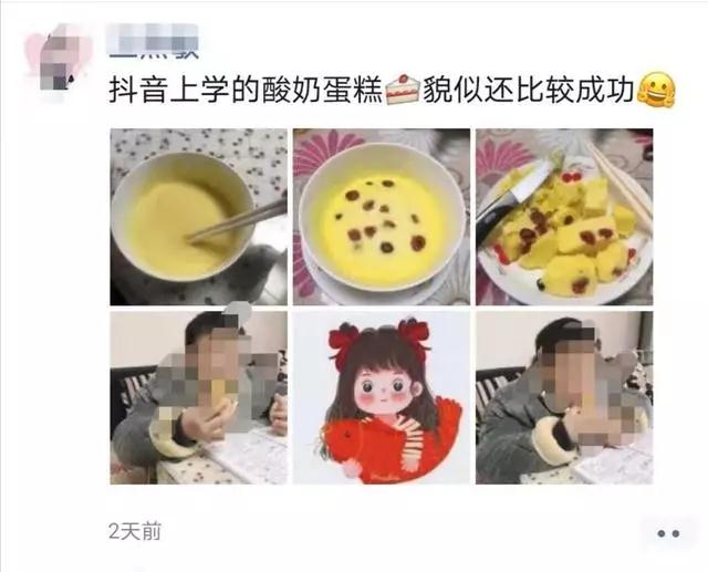 例图