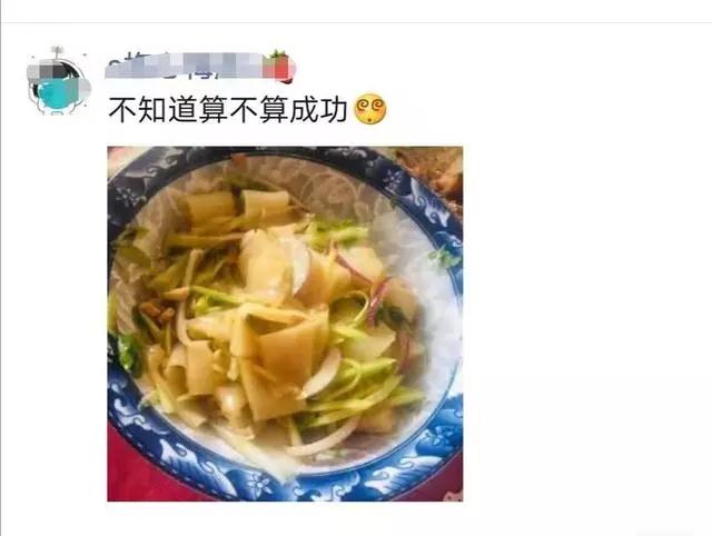 例图