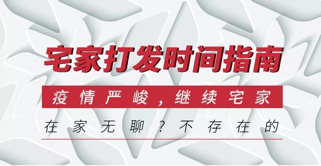 中策装饰